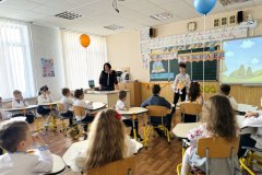 Cвято для першокласників
