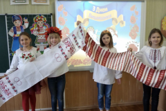 Вітання з Днем вишиванки від учнів