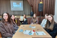 Ділова гра \"Я - майбутній підприємець\'\'
