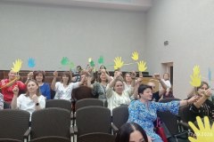 КОНФЕРЕНЦІЯ
