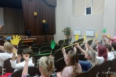 КОНФЕРЕНЦІЯ