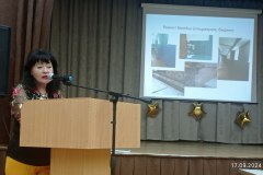 КОНФЕРЕНЦІЯ