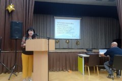 КОНФЕРЕНЦІЯ