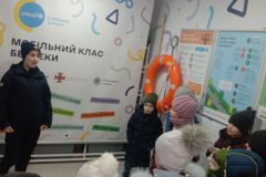 мобільний  клас безпеки