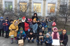 Пташина їдальня