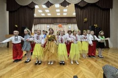 Свято осені