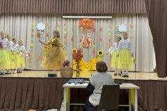 Свято осені