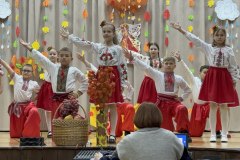 Свято осені