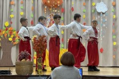 Свято осені