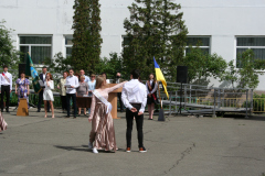 Свято "Останнього дзвоника"