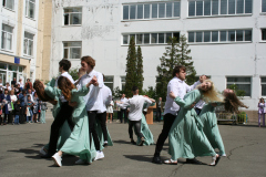Свято "Останнього дзвоника"