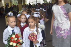 Свято Першого дзвоника