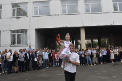 Свято Першого дзвоника