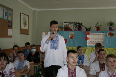 Телеміст із учнями м. Бахмуту Донецької області