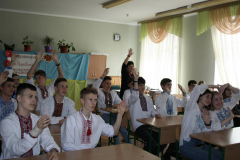 Телеміст із учнями м. Бахмуту Донецької області