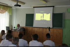 Телеміст із учнями м. Бахмуту Донецької області